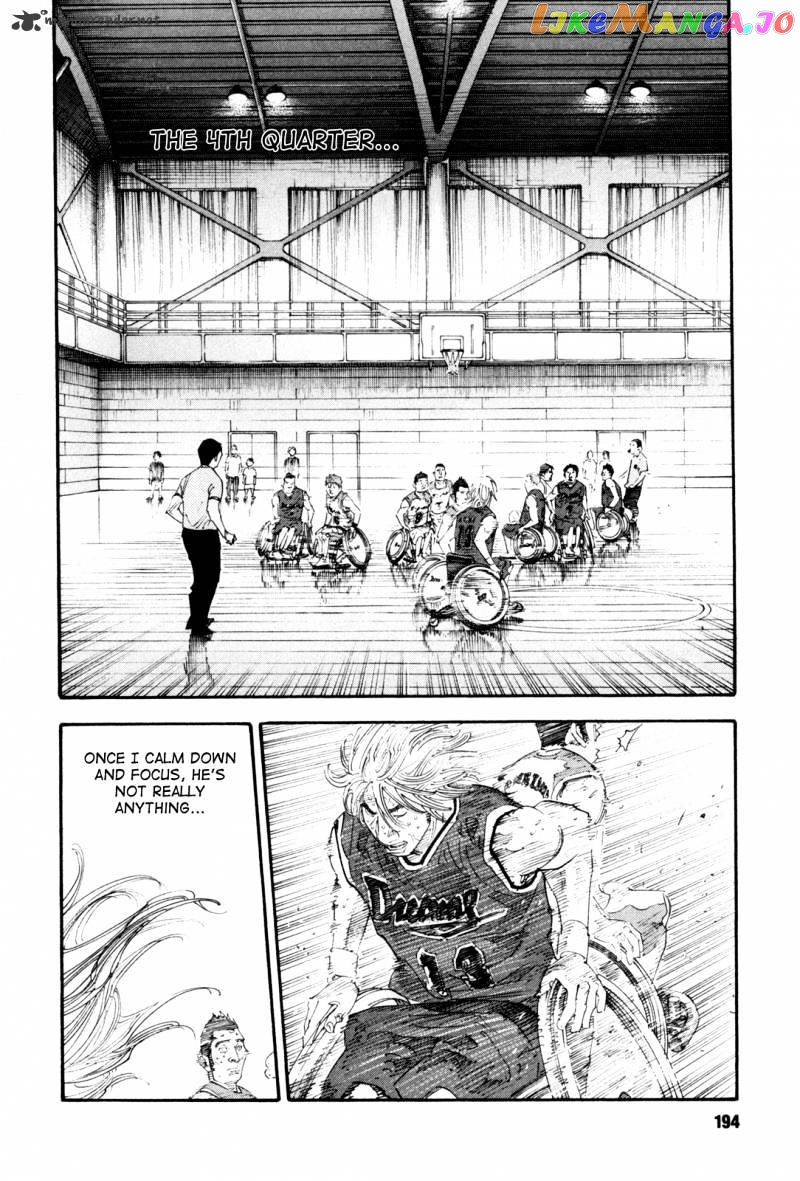 Real, Chapter 42 image 17